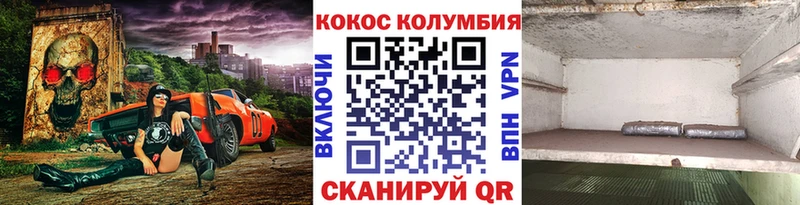 КОКАИН 98%  Салехард 