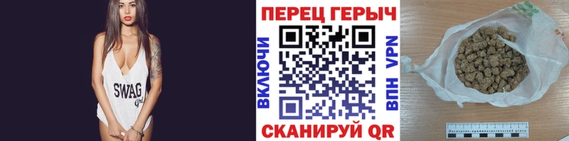 ГЕРОИН афганец  shop формула  Салехард  наркошоп 