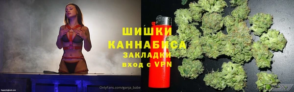 амфетамин Алексин