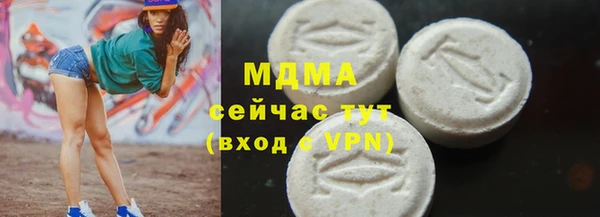метадон Алзамай