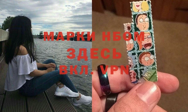 мдпв Алексеевка