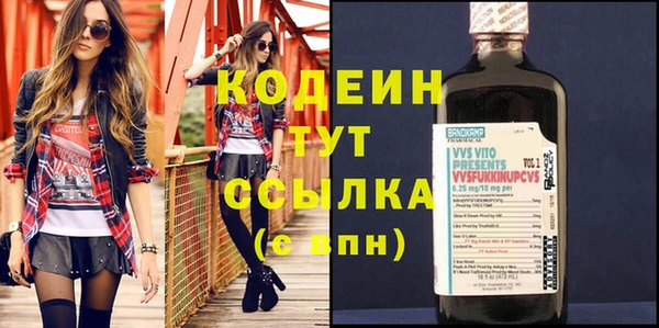 метадон Алзамай