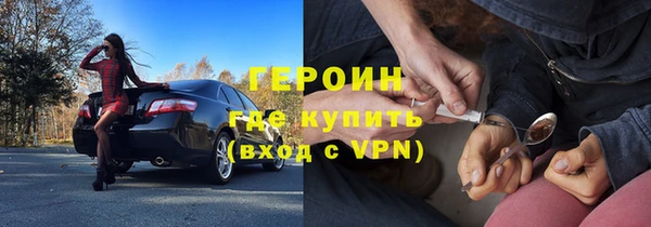 метадон Алзамай